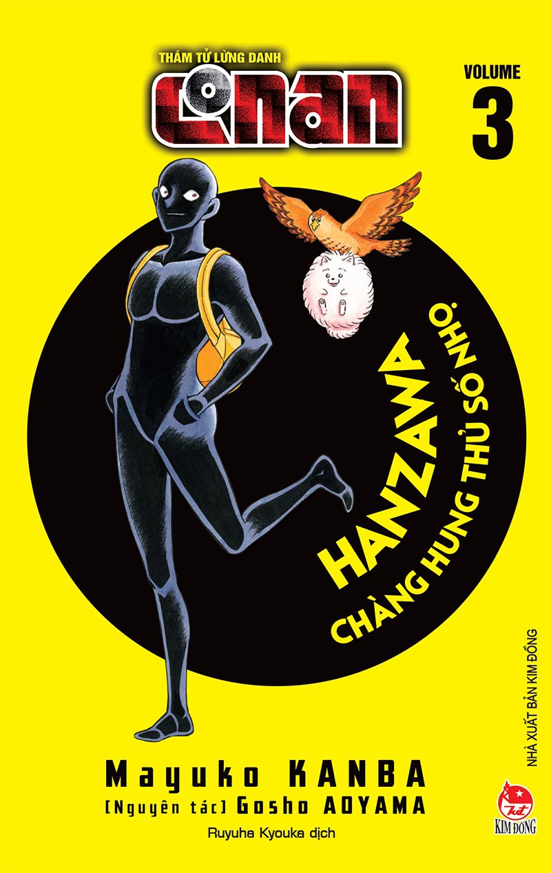 Band Documentaries: Behind the Music, Beyond the Stage